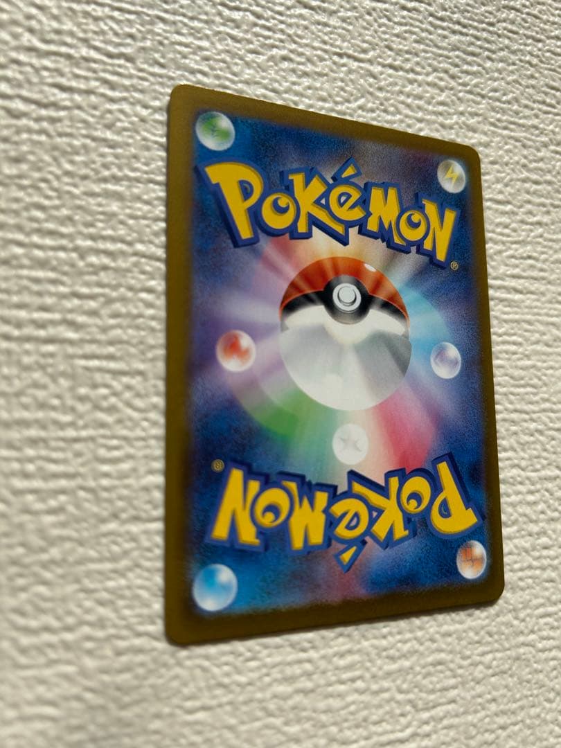 ポケモンカード メイのはげまし