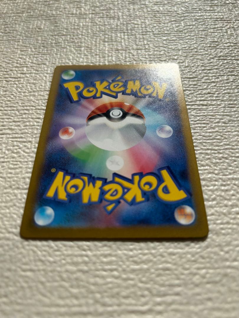 ポケモンカード メイのはげまし