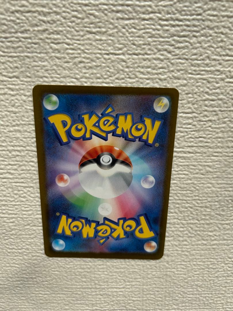 ポケモンカード メイのはげまし