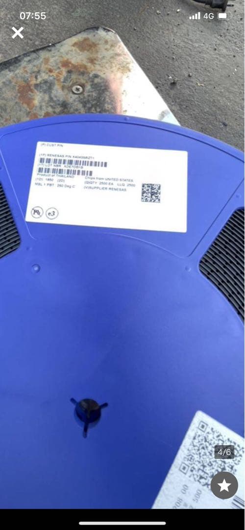 A3。(約2400個)X4043S8IZT1 Renesas Electroni