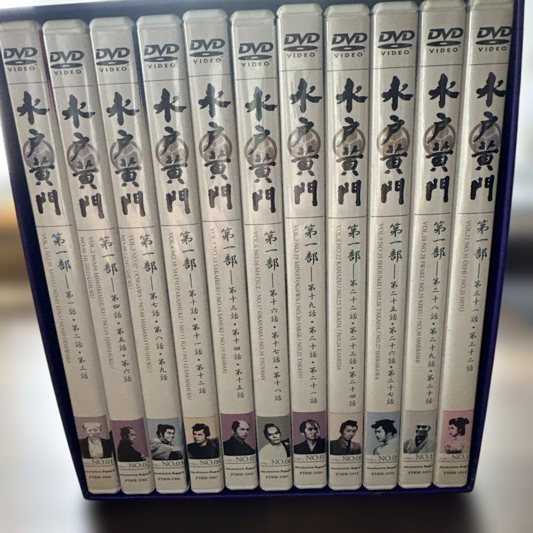 水戸黄門 DVD ボックスセット 全13枚