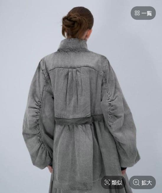 HARE MA-1ライクペプラムブルゾン