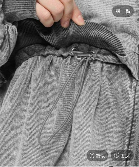 HARE MA-1ライクペプラムブルゾン