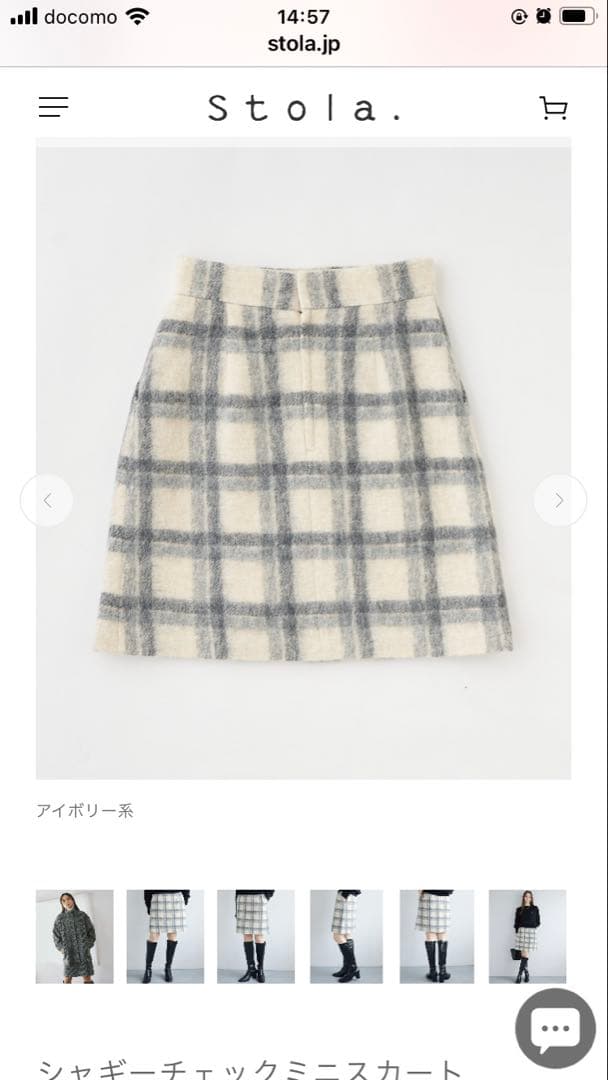 ストラ　stola. シャギーチェックミニスカート