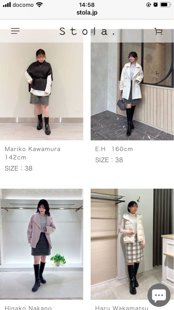 ストラ　stola. シャギーチェックミニスカート