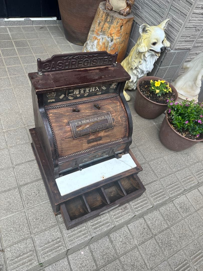 てぃなとりすです。レジスター　アンティーク　レトロレジスター　金銭登録機