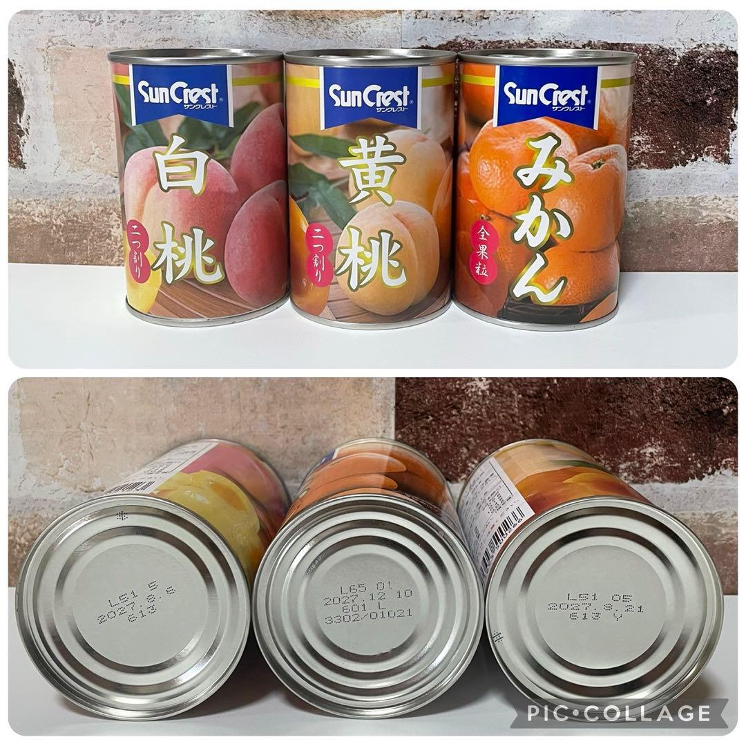 超お買い得!! 大人気 お菓子詰め合わせ 大量