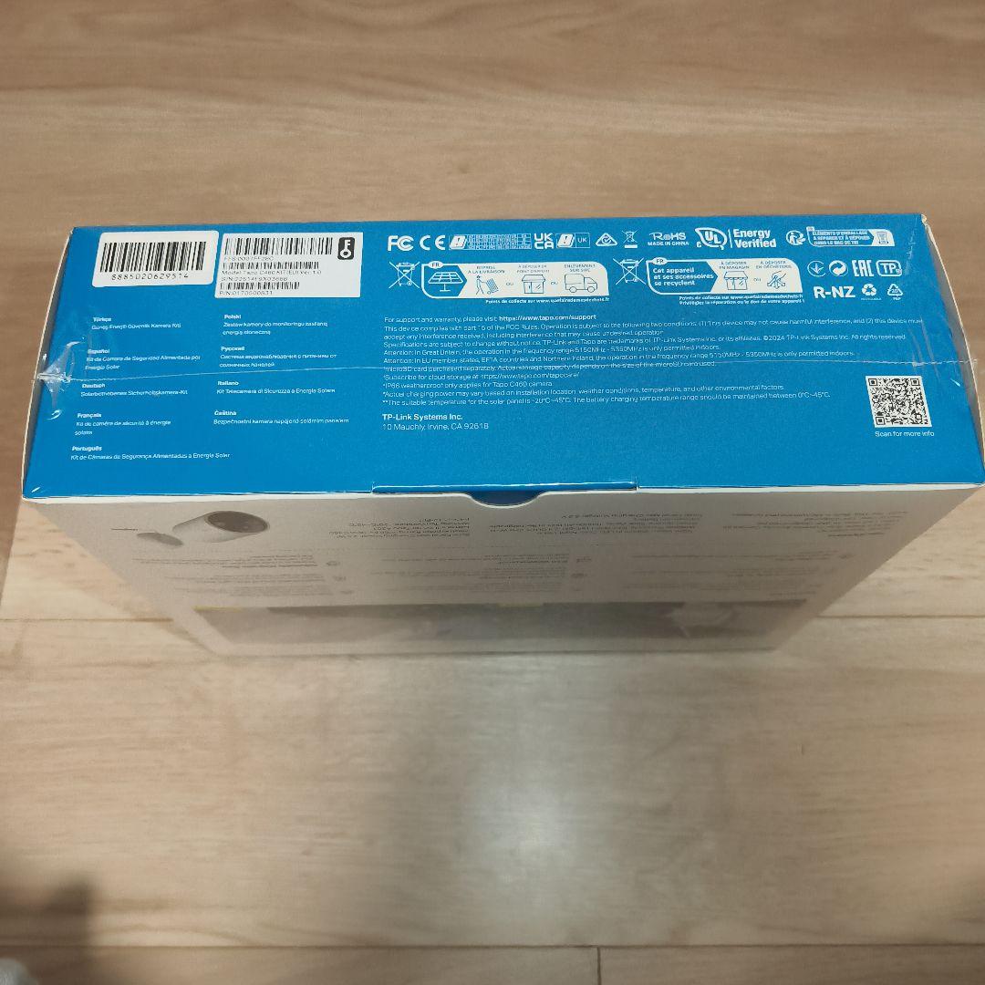 Tapo C640 Kit ソーラー防犯カメラキット