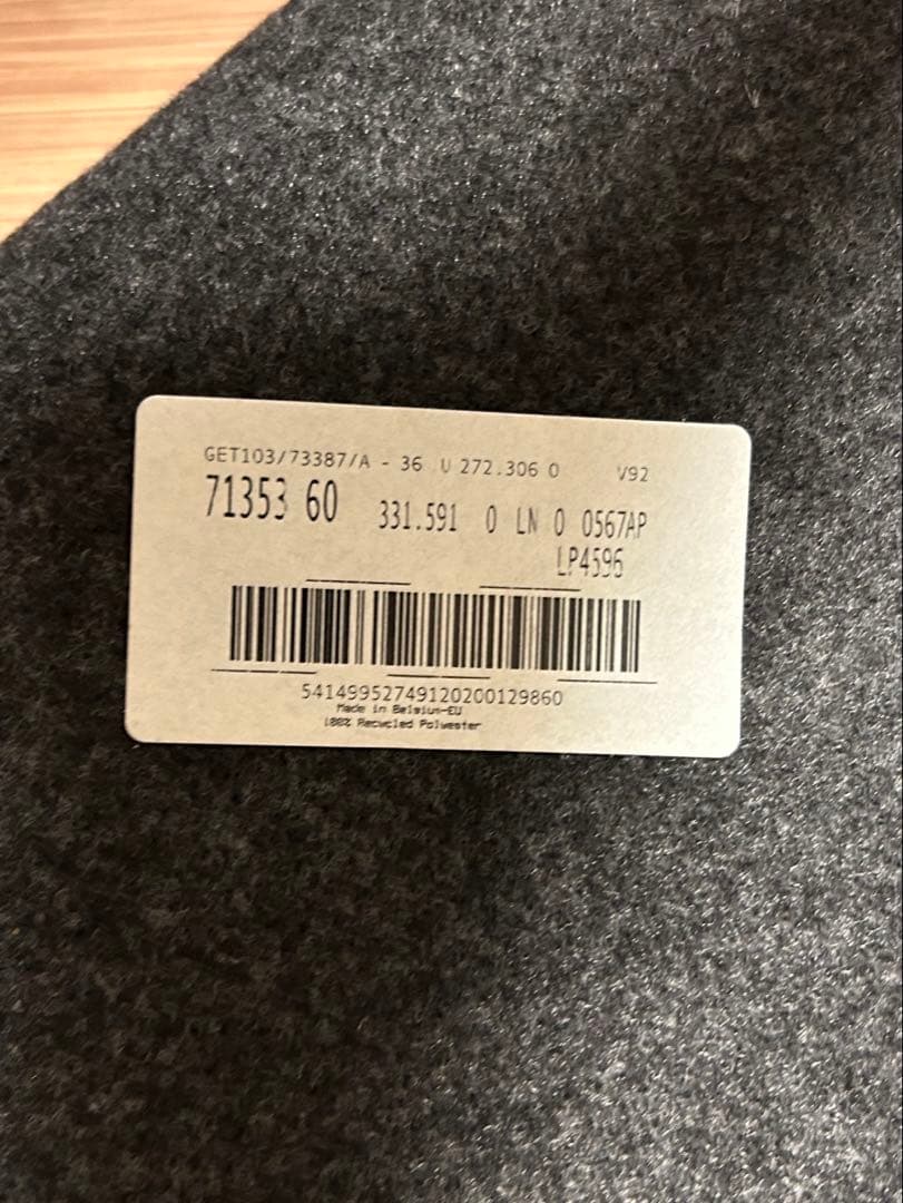 美品 IKEA KNARDRUP クナールドルップ ラグ 133x195 cm