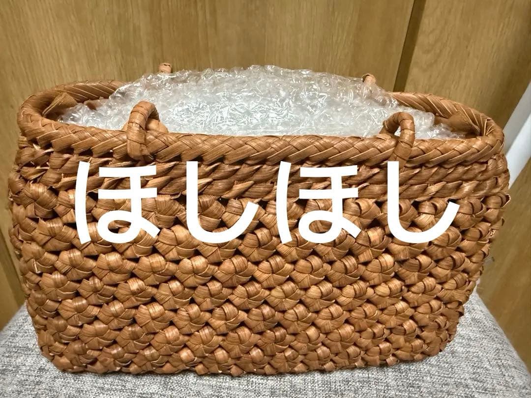 新品　山葡萄かごバッグ 手提げ 保存袋付き 人気の定番 素敵　翌日発送