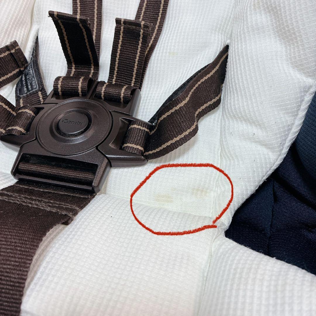 【美品】Combi コンビ ネムリラ 手動 ハイローチェア バースデイ限定