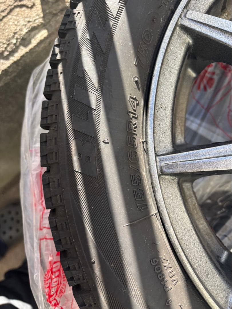 155/65R14 ブリザックVRX タイヤ・ホイールセット 14インチ