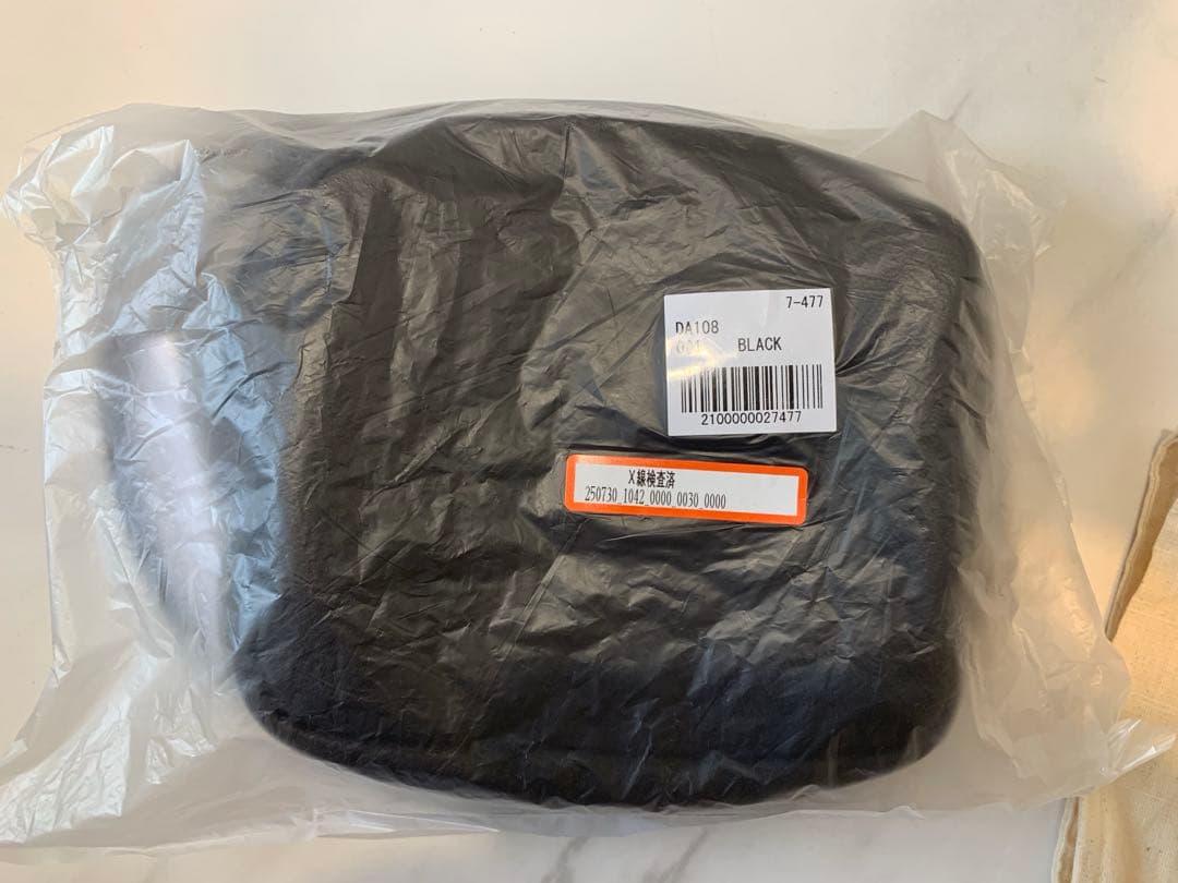 アエタ　Aeta SQUARE ショルダーバッグ(W16㎝ H14㎝D7㎝)