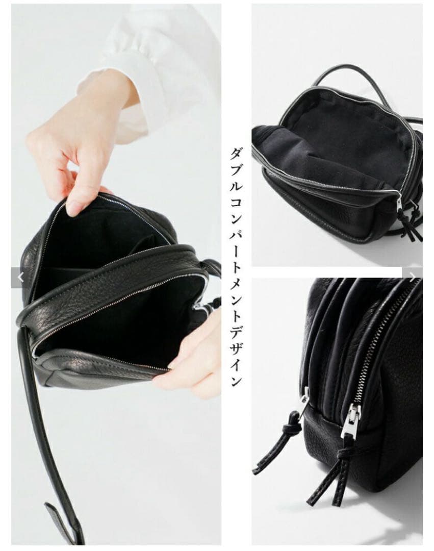 アエタ　Aeta SQUARE ショルダーバッグ(W16㎝ H14㎝D7㎝)