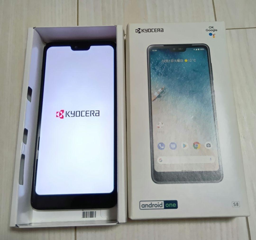 京セラ　KYOCERA android one S8 ペールブルー 64GB