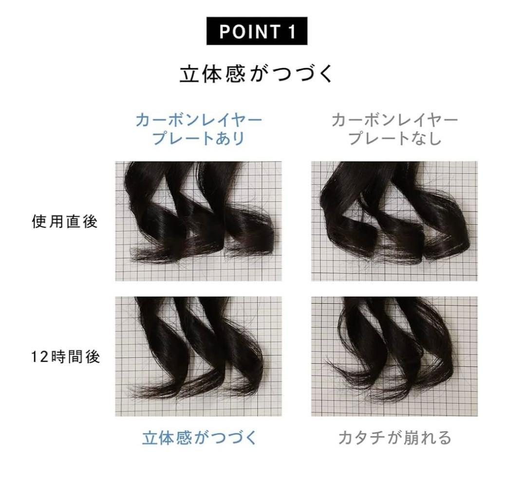 G1225 新品未開封　ReFa リファ カールアイロン プロ32mm