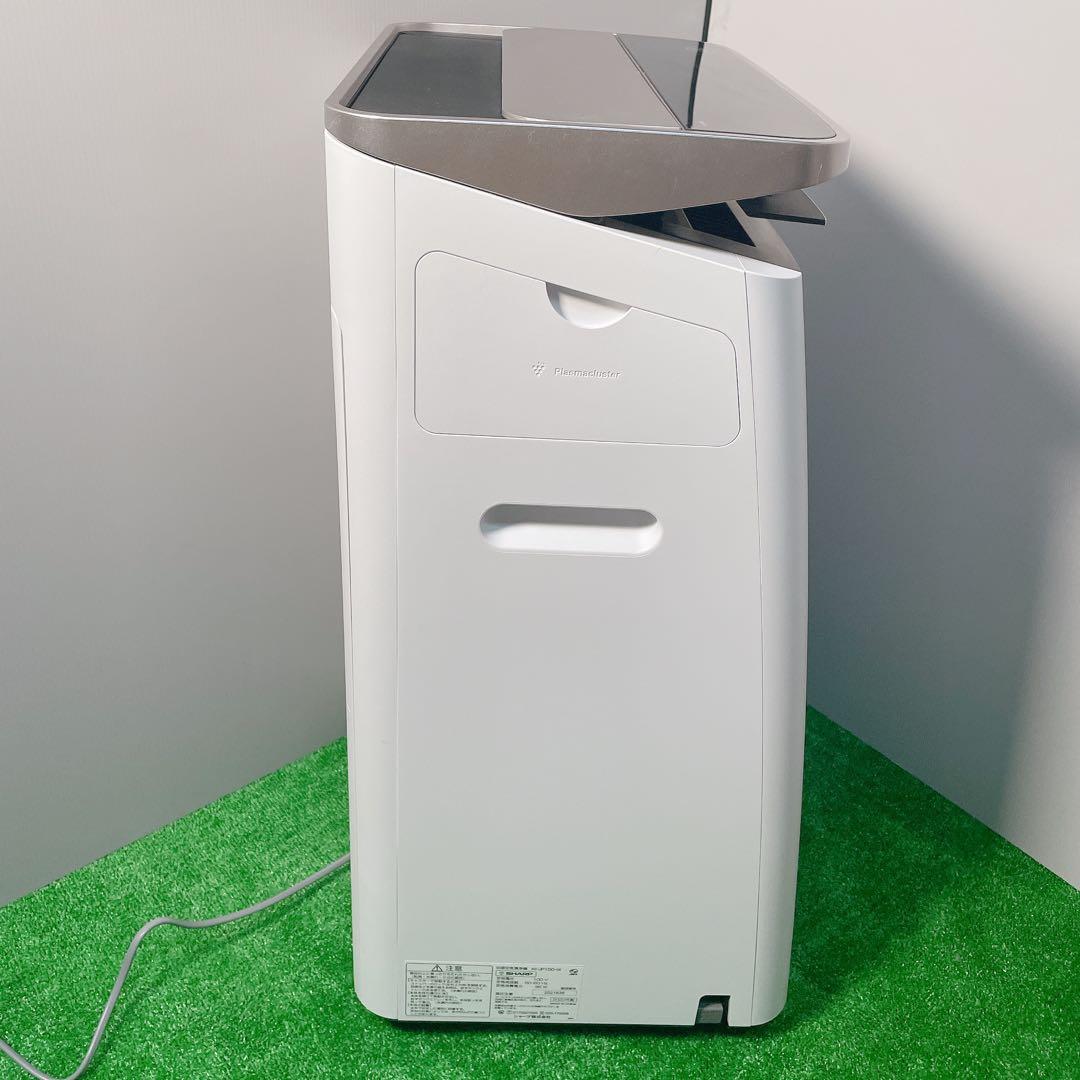 2020年製　SHARP シャープ　加湿空気清浄機　KI-JP100-W