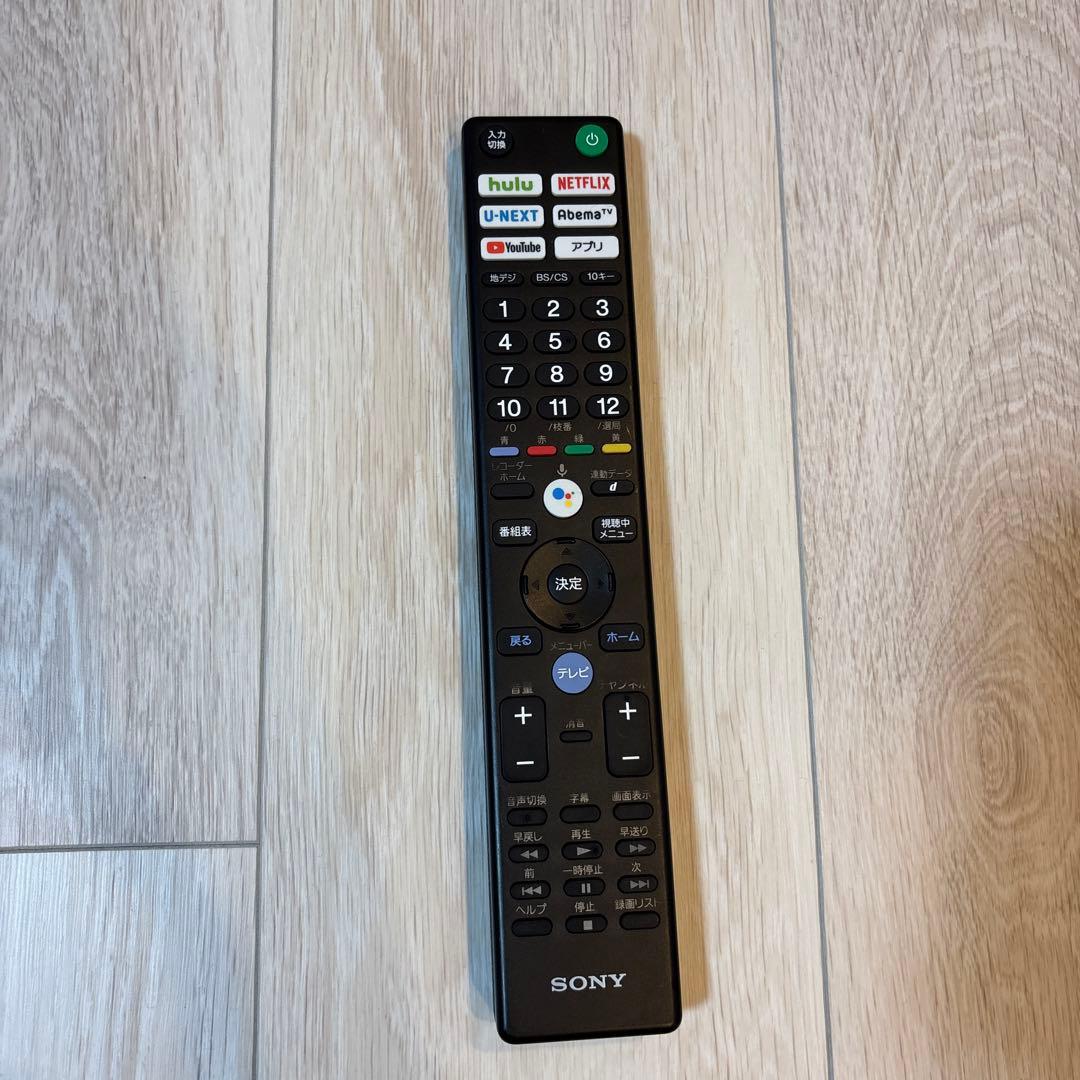 美品】SONY BRAVIA 4K液晶テレビ KJ-49X9000F 49インチ