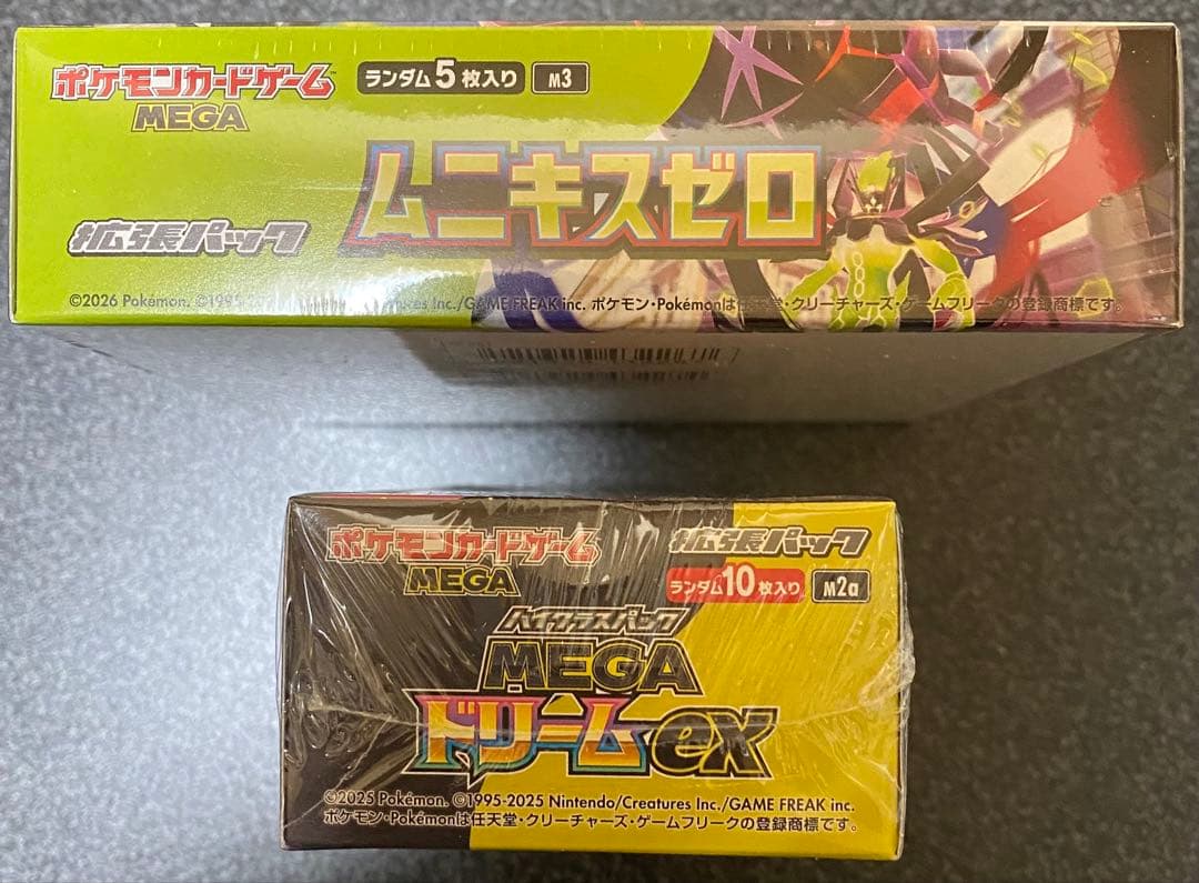 ポケモンカード　メガドリームexムニキスゼロ シュリンク付き各1BOX