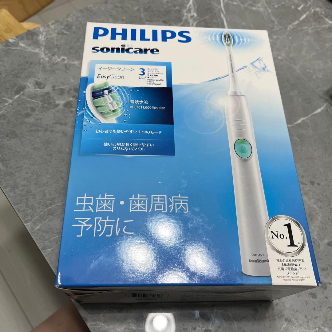 フィリップス ソニッケアー イージークリーン HX6521 電動歯ブラシ