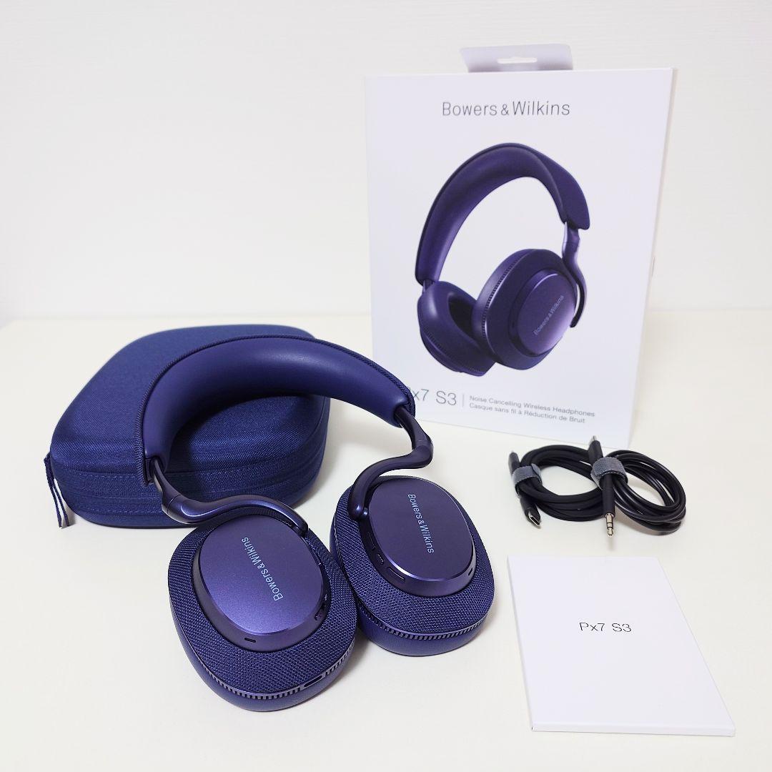 Bowers & Wilkins Px7 S3 インディゴ・ブルー