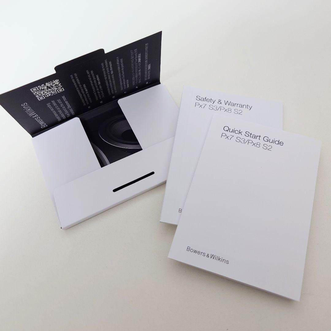 Bowers & Wilkins Px7 S3 インディゴ・ブルー