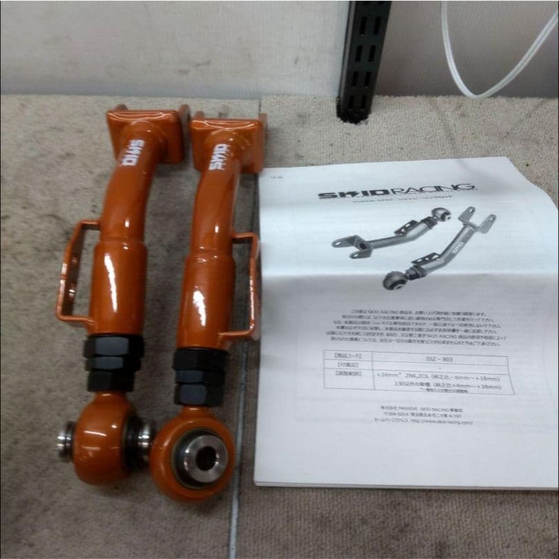 SKID RACING リヤトレーリングロッド SSZ-803 86/BRZ