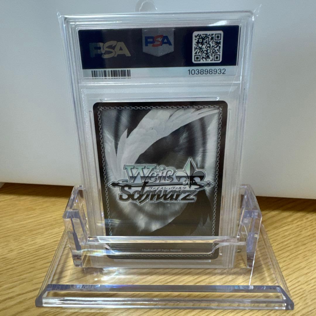 ヴァイス　蟹に行き遭った少女 戦場ヶ原ひたぎ SP サイン PSA9