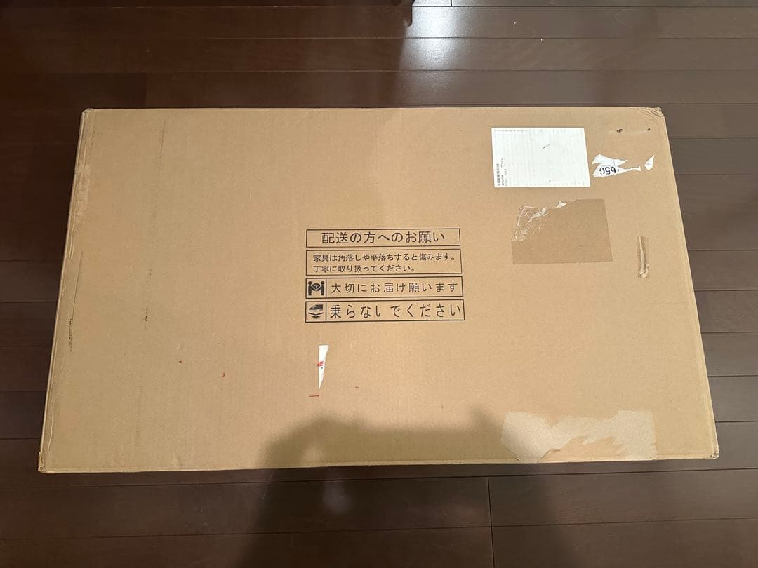 KOIZUMI(コイズミ) デスク ブラウン FLD-961WO