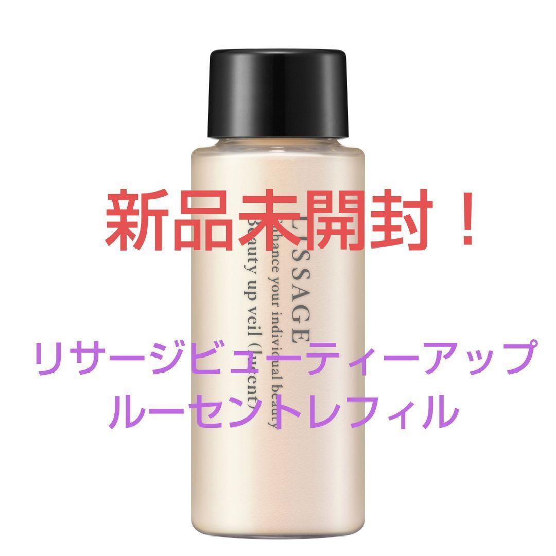 カシミヤ 片付け中