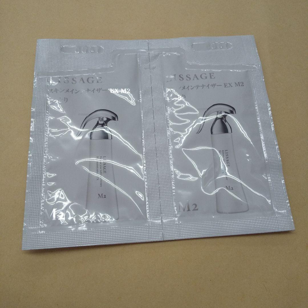 カシミヤ 片付け中