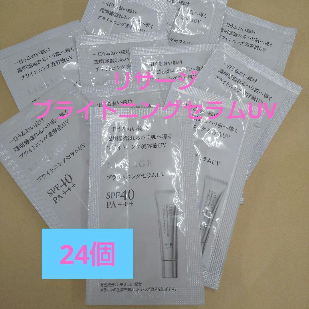 カシミヤ 片付け中