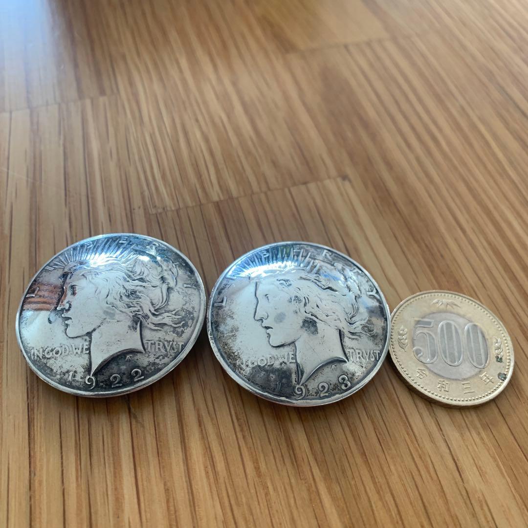 アルズニ　コンチョ　2個