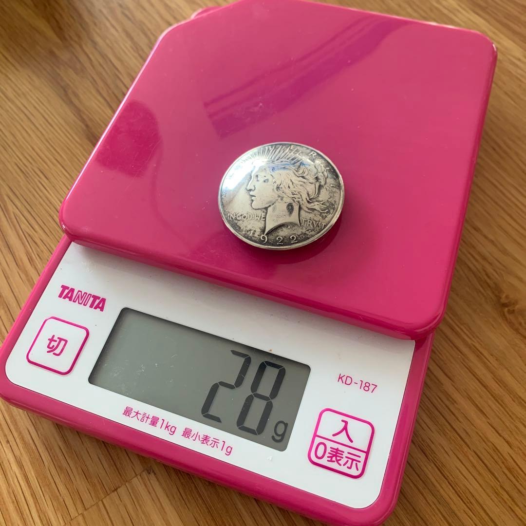 アルズニ　コンチョ　2個