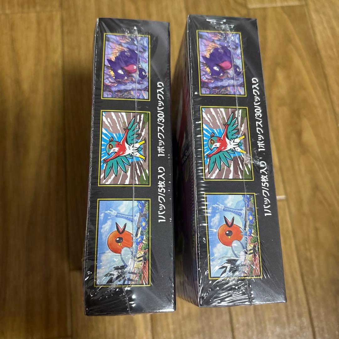 ポケモンカードゲーム ムニキスゼロ 2boxシュリンクあり