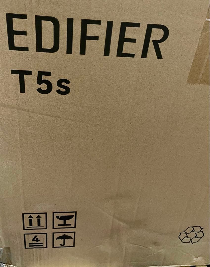 新品未開封 Edifier T5s 70W サブウーファー (ブラウン)