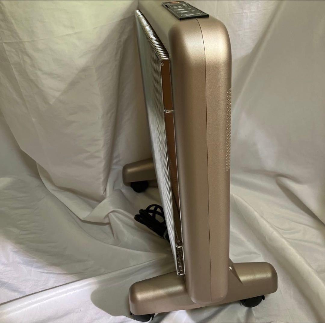 サンルミエ 遠赤外線暖房器 E800L-TM タイマー付き