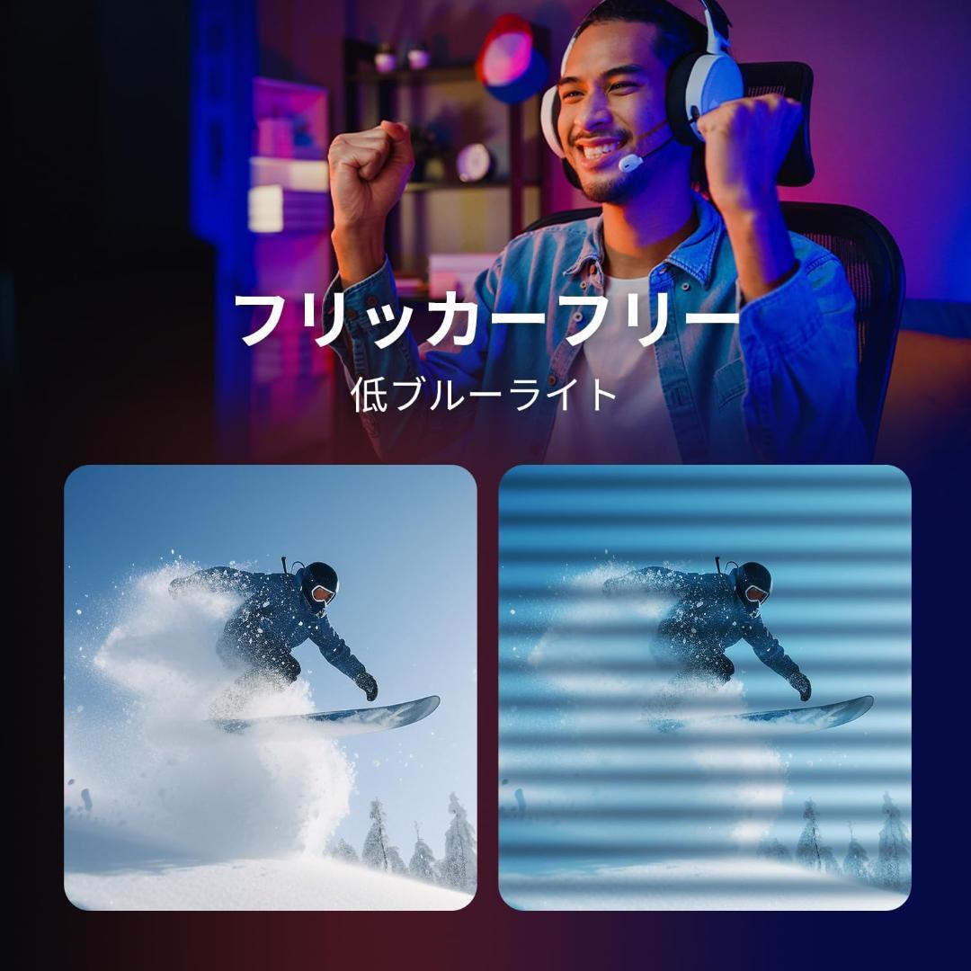 FeuVisionビジネス&ゲーミングモニター 24インチ フルHD 120Hz