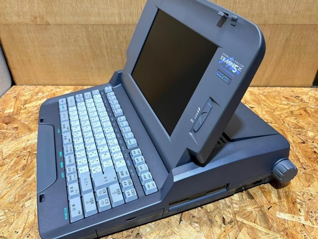 カラー ワープロ 文豪mini5 PWP-5ZC 箱 説明書 テンキー ペン付き
