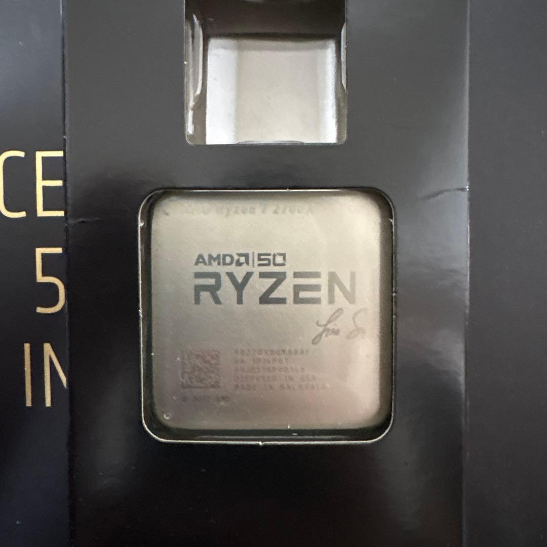 CPU Ryzen 7 2700X 50th Anniversary Edition