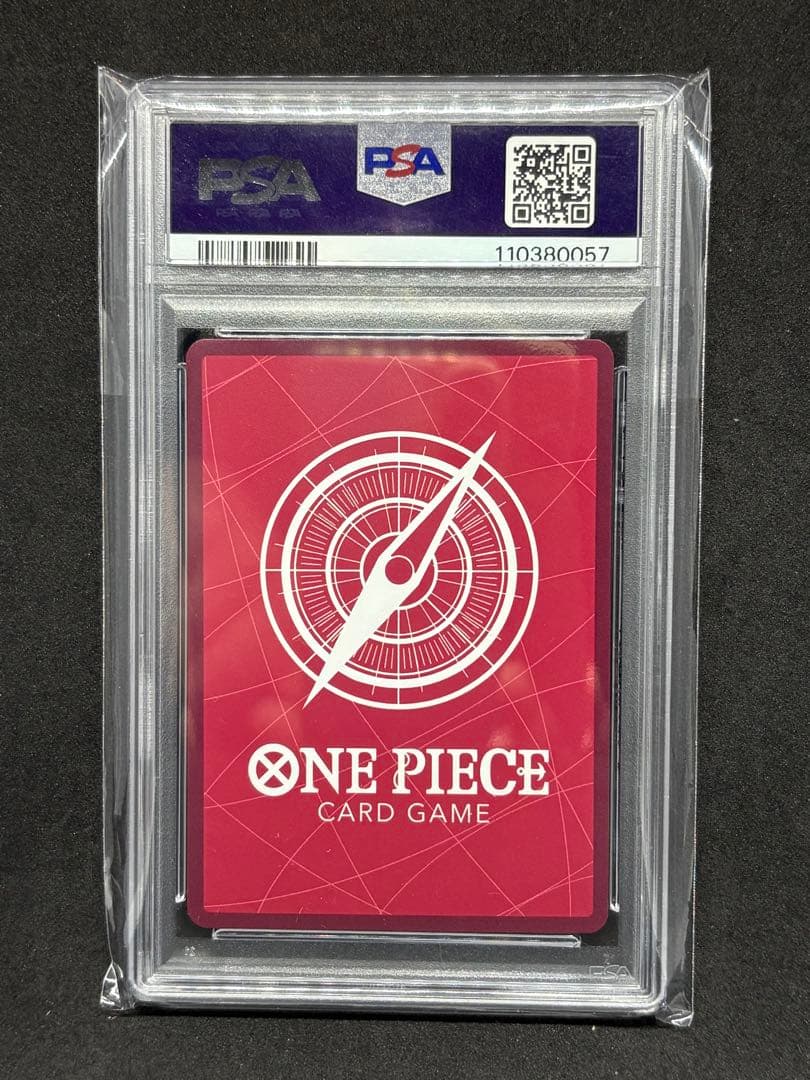 【PSA10】ワンピースカード ルフィ リーダーパラレル連番 ニカ 新たなる皇帝