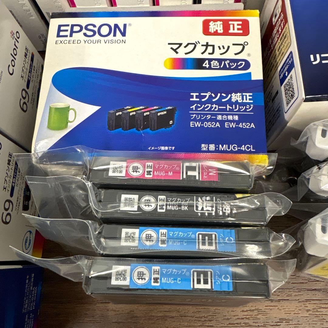 EPSON インクまとめ売り　インクカートリッジ69 4色セット　マグカップなど