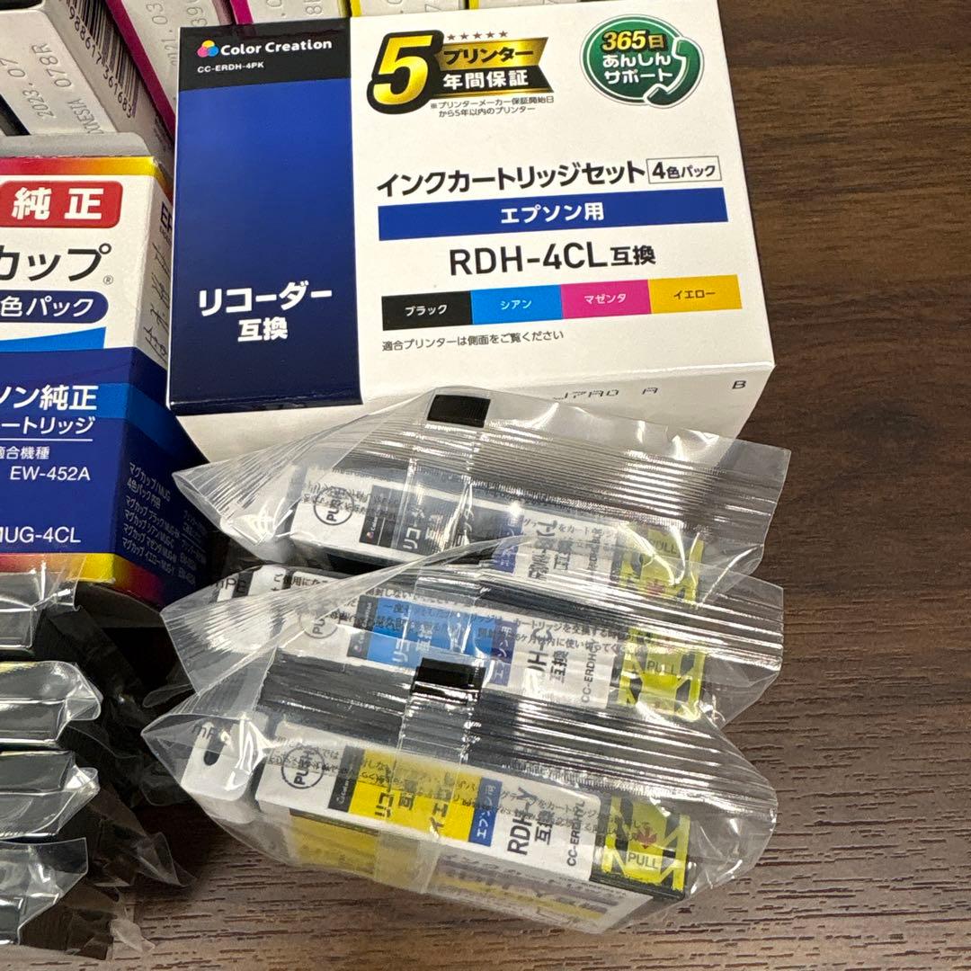 EPSON インクまとめ売り　インクカートリッジ69 4色セット　マグカップなど