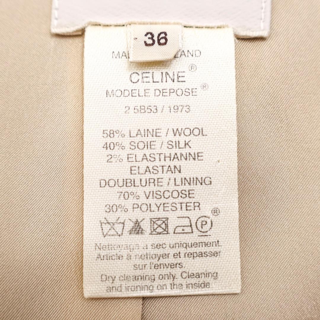 H2574◾️セリーヌ　ノーカラージャケット　長袖