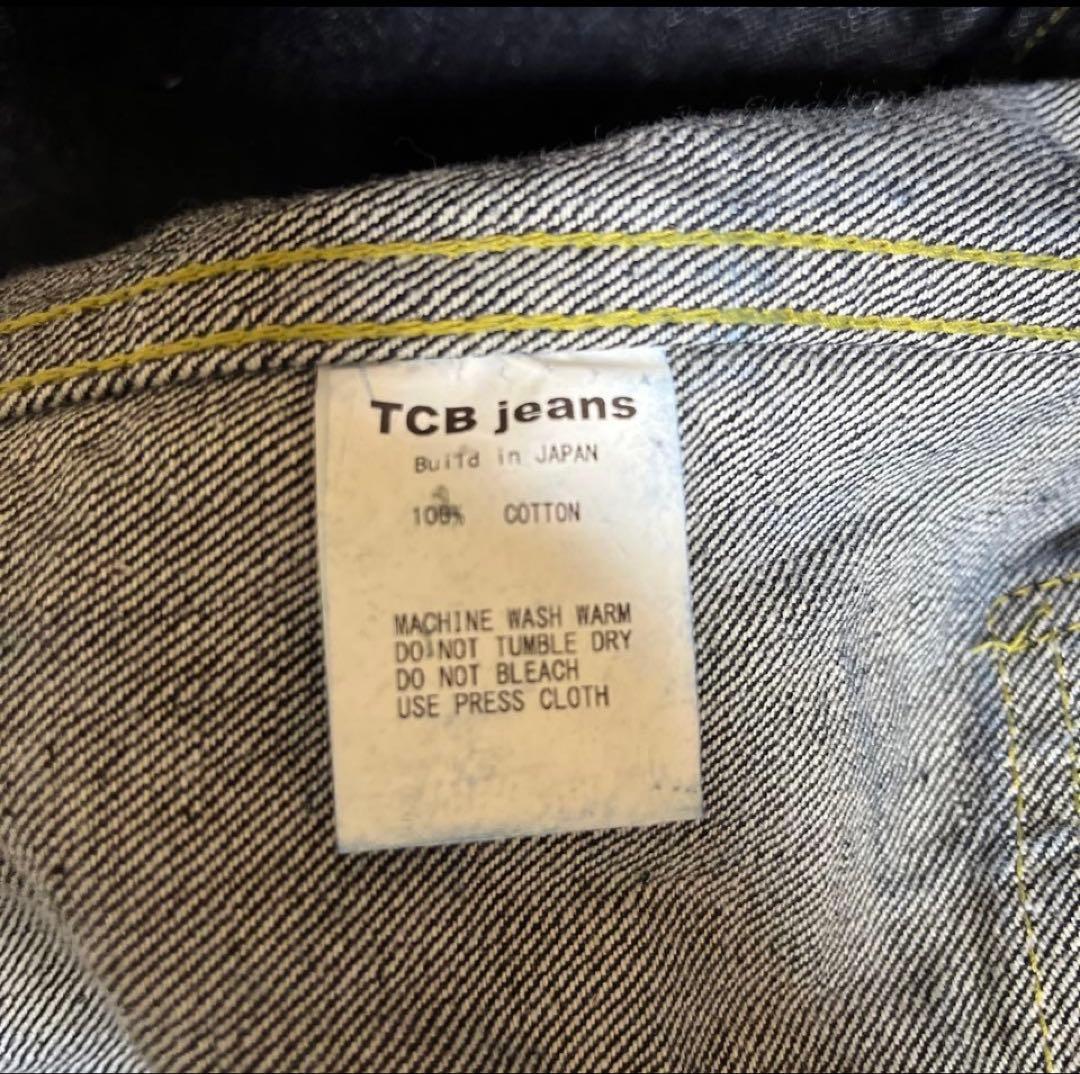 ＊kan＊ TCB S40's Jacket size44 前モデル