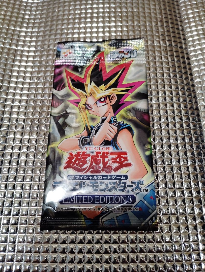遊戯王　LIMITED EDITION3 セット