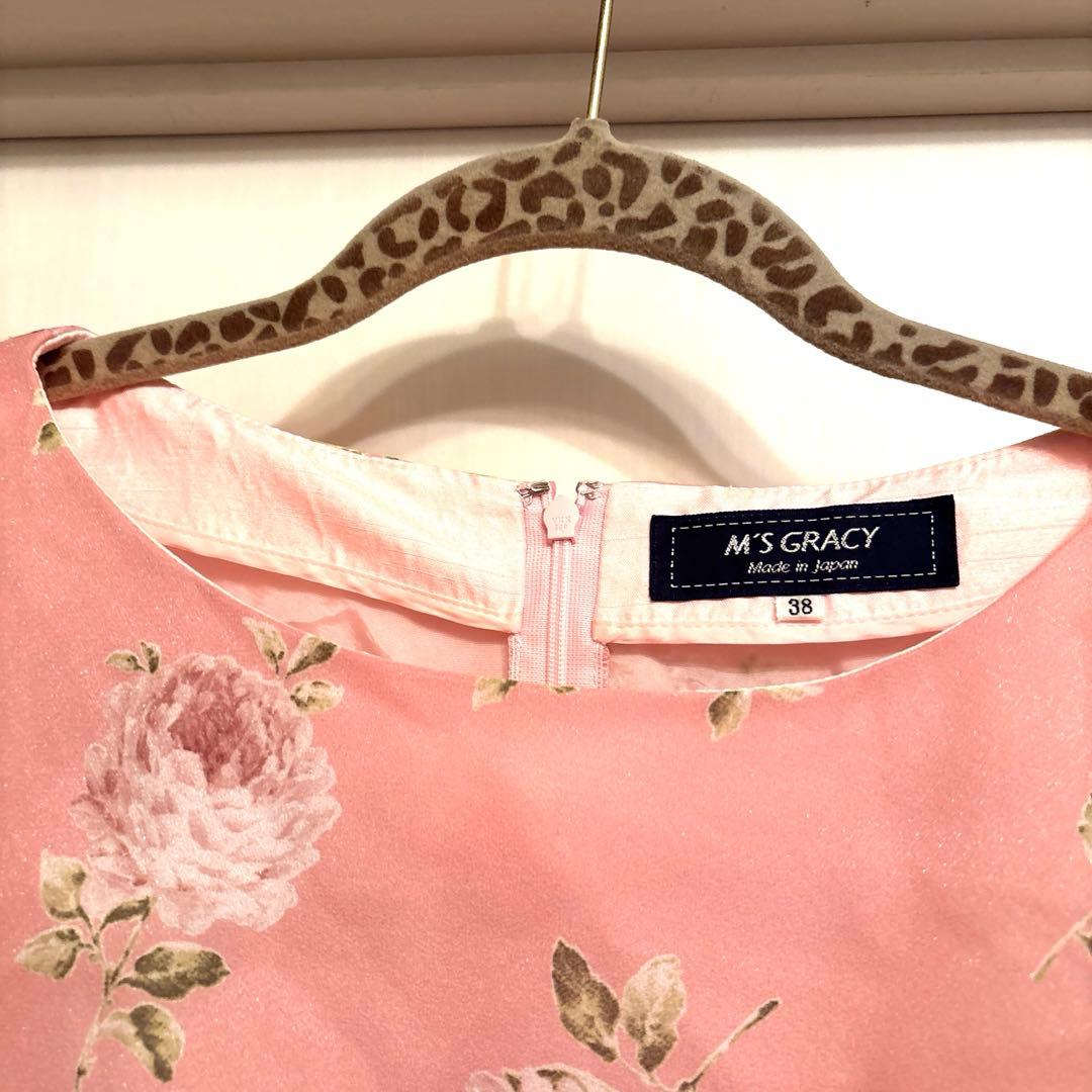 M's グレィシー　薔薇柄ロングワンピース