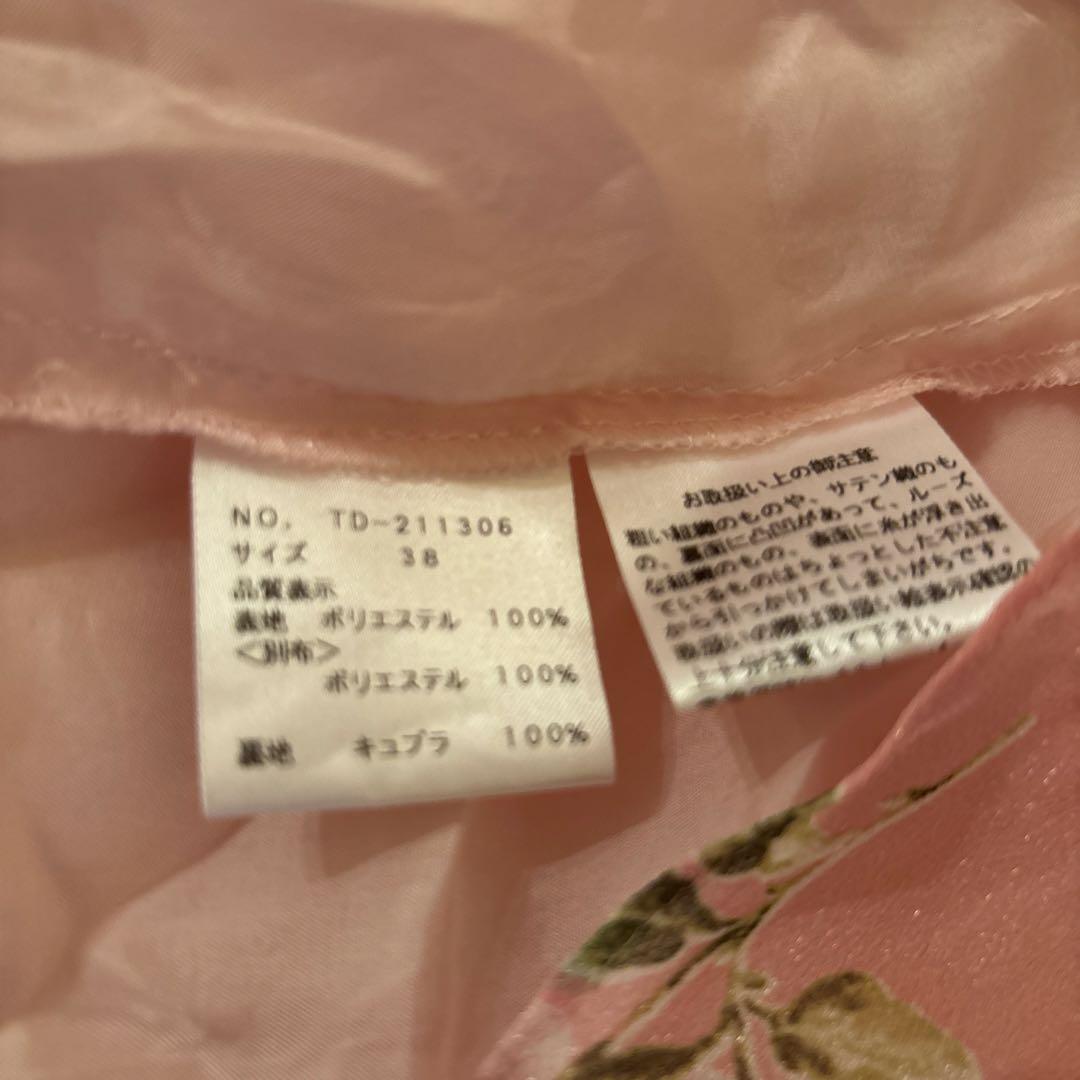 M's グレィシー　薔薇柄ロングワンピース