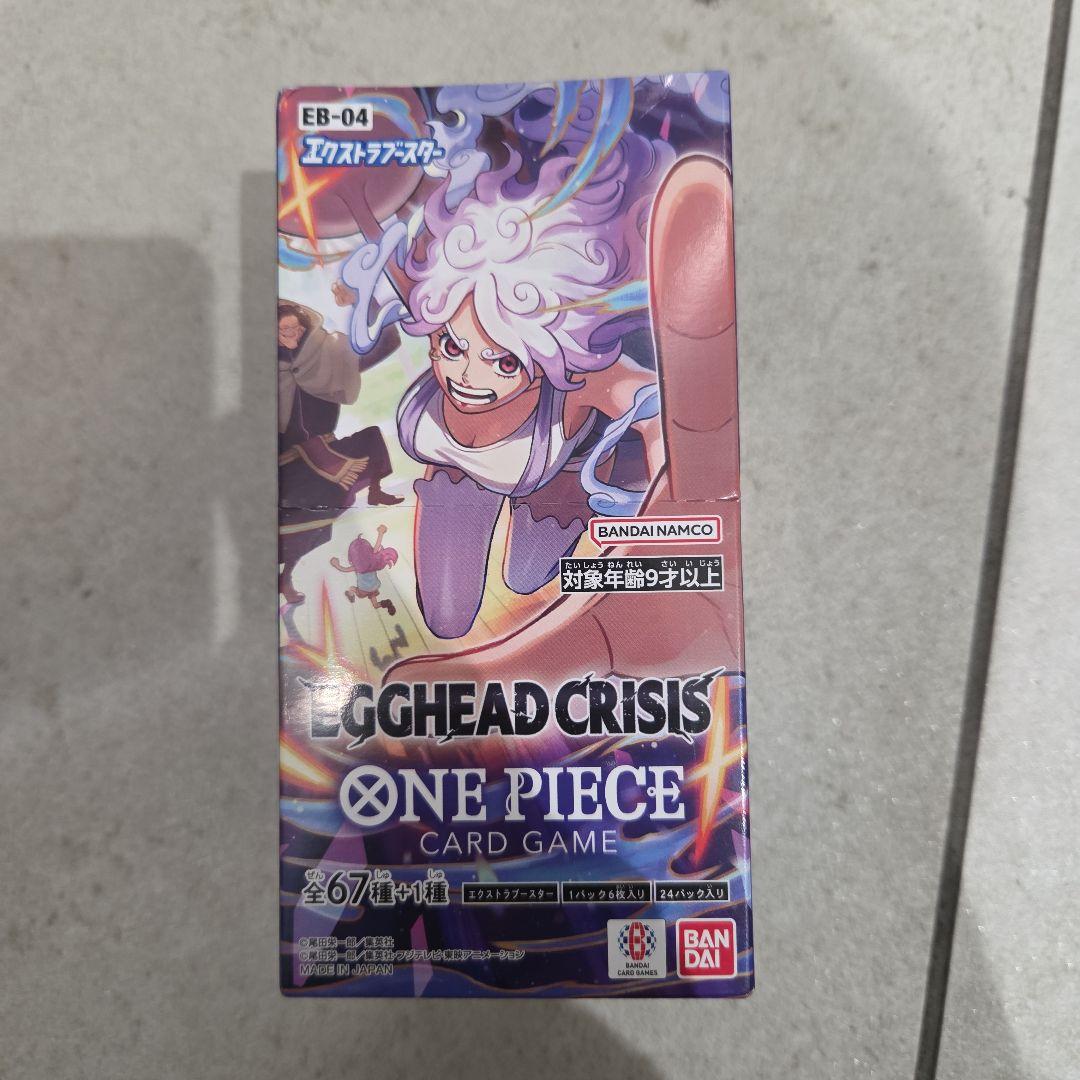 【未開封】ONE PIECEカードEGGHEAD CRISIS 1BOX