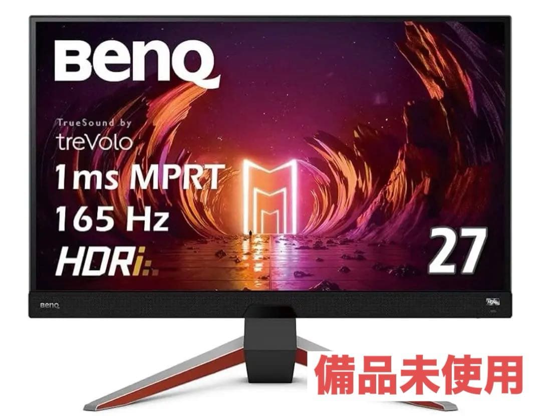 【美品/備品未使用】BenQ MOBIUZ EX2710Q ゲーミングモニター